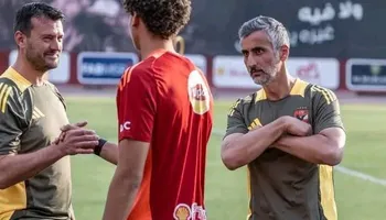 ريبيرو 