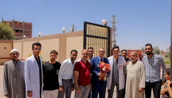 التكريم 