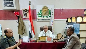 اللقاء 