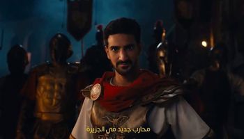 محمد علي بن رمضان 