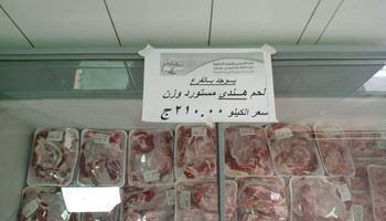أرشيفية 
