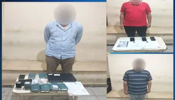 المتهمين 