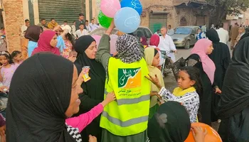 التوزيع