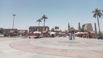 الأقصر 