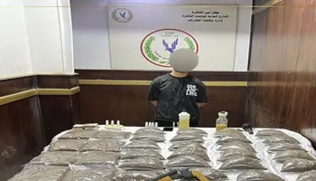 المتهم 