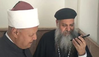 الزيارة 