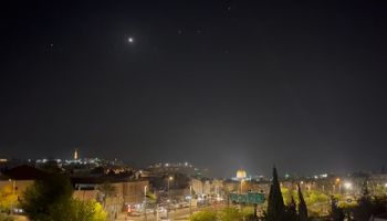 الهجوم الإسرائيلي على إيران 