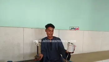الشاب