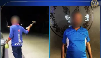 المتهم 