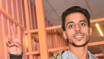 الشاب الغريق 