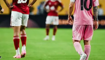 جراديشار  وميسي