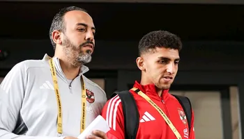 كوكا 