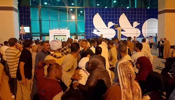الحجاج 