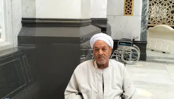 الحاج المتوفى 
