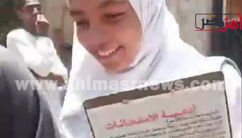 فرحة الطلاب 
