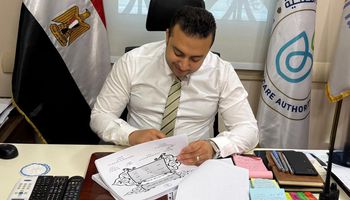 اعتماد النتيجة 