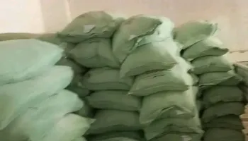 الأجولة 