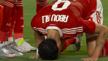 الأهلي 