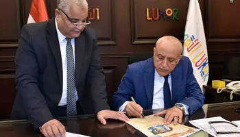 اعتماد النتيجة 