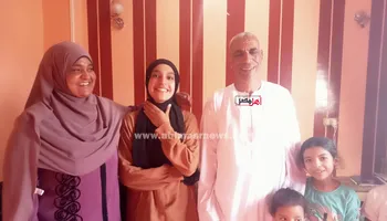 الفرحة 