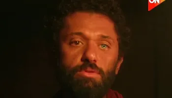 مملكة الحرير 