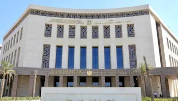 وزارة التربية والتعليم 