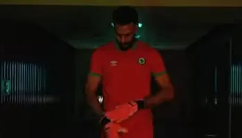أبو جبل 