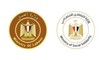 بيان مشترك