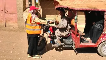 التوعية 