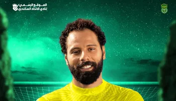 جنش 