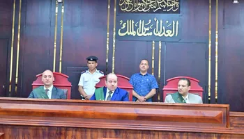 الجلسة 