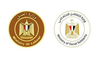 وزارتي التضامن والعمل 