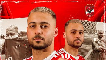 أحمد رمضان بيكهام