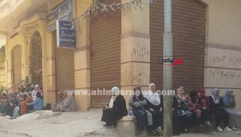 أولياء أمور طلاب الثانوية العامة بكفر الشيخ 