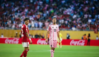 إمام عاشور
