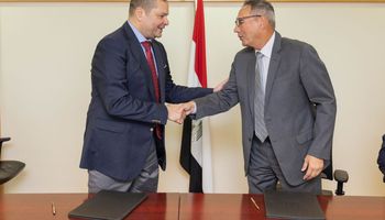 اتحاد البنوك 