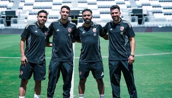 الأهلي
