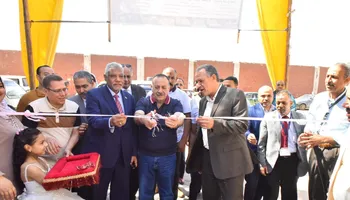 الإفتتاح 