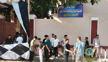 الثانوية العامة ببنى سويف 2025