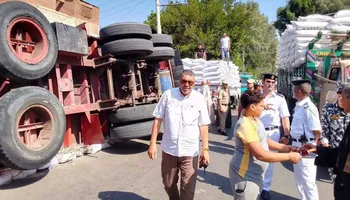 الحادث 