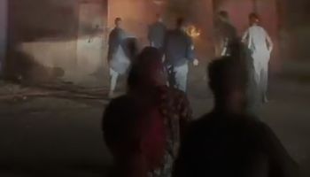الحريق 