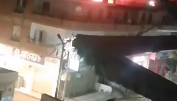 الحريق 