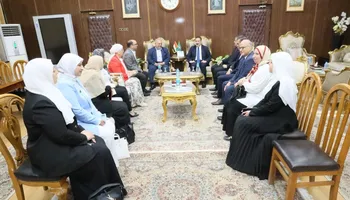 الزيارة