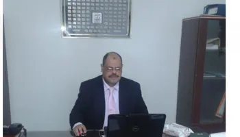 السمين 