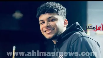الشاب المتوفى 