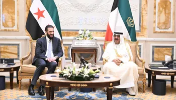 الشرع في الكويت 