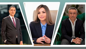 العقارات 