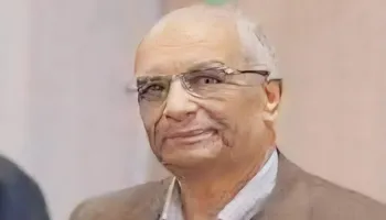 المتهم