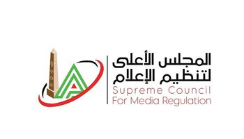 المجلس الأعلى للإعلام
