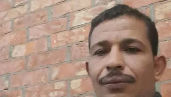 المجنى عليه 